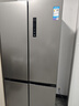 美的（Midea）531雙系統(tǒng)雙循環(huán)十字對開四開門風(fēng)冷無霜一級變頻國家補(bǔ)貼大容量家用智能電冰箱MR-531WSPZE 曬單實(shí)拍圖