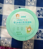 安貝兒嬰兒金銀花清涼爽身粉136g 寶寶痱子玉米粉新生嬰幼兒童清涼舒爽 曬單實(shí)拍圖