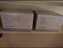 京潤珍珠美白塑顏精華露1.5g*10支 面部精華補水保濕原液 精華液 曬單實拍圖