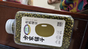 方家鋪子中華老字號 有機(jī)綠豆420g 可發(fā)豆芽 綠豆湯 五谷雜糧 東北粗糧 曬單實拍圖