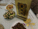 醬糧魂15珍藏15馮小寧大師百年賴(lài)氏純坤沙53度純糧釀造醬香酒 53%vol 500mL 2瓶 曬單實(shí)拍圖