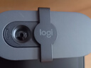 羅技（Logitech）Brio 95 全高清網(wǎng)絡(luò)攝像頭 視頻會(huì)議直播攝像頭 視頻通話 電腦筆記本攝像頭 帶麥克風(fēng) 商用版 黑色 曬單實(shí)拍圖