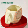 星巴克（Starbucks）杯子 派對(duì)萌寵系列 可愛造型款馬克杯 桌面咖啡水杯 男女士送禮 矮袋鼠造型款馬克杯355ml 曬單實(shí)拍圖