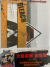 漫畫 BLEACH境界 愛藏版 首刷限定版 第7集 久保帯人 死神 臺版漫畫書 東立出版 曬單實拍圖