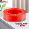 德力西（DELIXI）電線電纜ZC-BV4平方阻燃單芯單股家用銅芯電線 100米紅色火線  曬單實(shí)拍圖