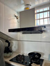 方太（FOTILE）油煙機(jī)灶具套裝EMD20T+TH36B/31B 頂吸式抽吸油煙機(jī)燃?xì)庠钪绷髯冾l 廚房歐式大風(fēng)量煙灶套裝 【單煙機(jī)】EMD20T變頻/1010Pa大風(fēng)壓 曬單實(shí)拍圖