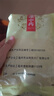 黃芪片 500克 中藥飲片 圓片 中藥材 可搭當(dāng)歸黨參黃芪組合裝枸杞泡水補(bǔ)氣養(yǎng)生茶中藥精制飲片 藥典標(biāo)準(zhǔn)】黃芪 500g 曬單實(shí)拍圖