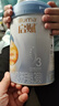惠氏啟賦藍(lán)鉆3段嬰幼兒配方奶粉（12-36個(gè)月） 810克*1罐 曬單實(shí)拍圖