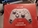 北通鯤鵬70AI智控旗艦精英游戲手柄xbox自適應(yīng)扳機(jī)switch2電容搖桿steam電腦PC手機(jī)藍(lán)牙NS雙影奇境 曬單實(shí)拍圖