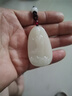 藝鉑緣（yiboyuan）真玉乘龍觀音吊墜男玉石牌子玉掛件項鏈青白玉觀音菩薩玉墜玉佩 青白玉乘龍觀音【49*28mm】 曬單實(shí)拍圖