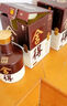 舍得 品味舍得（雙鼎紀念款）濃香型白酒 52度500ml*6瓶整箱 送禮禮物 曬單實拍圖