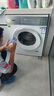 西門子（SIEMENS）【國家補貼】小幸熨 10公斤iQ500全自動家用滾筒洗衣機(jī) 超氧空氣洗智能投放一級能效 WG54K7D00W 白色 曬單實拍圖