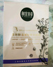 相宜本草雙效鮮活凍干精華面膜5片【效期25年11月】七夕送女友 曬單實(shí)拍圖