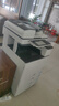 理光 (RICOH)大型打印機(jī)復(fù)印機(jī)MPC5503激光打印機(jī)彩色掃描多功能一體機(jī)再制造 2503（四紙盒）25張/分 曬單實(shí)拍圖