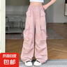 女童工裝褲2025夏季新款女孩潮流舒適褲子中大童痞帥風(fēng)直筒褲 BTL-K102【粉色】 170 曬單實(shí)拍圖