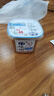 竹笙白味噌大醬湯日式醬火鍋調(diào)料500g0%添加防腐劑湯料調(diào)味醬欣和出品 曬單實拍圖