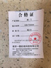 一靚 4分活接三通四通燃?xì)忾y門黃銅煤氣閥天然氣開關(guān)球閥一分二路三路 A4: 4分雙外絲 帶活接 三通閥 曬單實(shí)拍圖