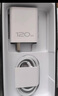 vivo iQOO Neo10 【國家補(bǔ)貼】 12GB+256GB 疾影黑 第三代驍龍8 自研電競芯片Q2 120W閃充手機(jī) 曬單實(shí)拍圖