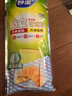 妙潔站立密封袋大中小號(hào)共45只密實(shí)封口袋食品級(jí)保鮮自封口塑拉鏈分裝 曬單實(shí)拍圖