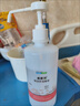 新華莎羅雅希碧絲免洗手消毒液免水洗速干抑菌殺菌食用級酒精殺菌消毒噴霧型 500ml圓瓶 曬單實(shí)拍圖