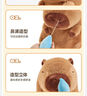 蜜樂(lè )糖（miletang）卡皮巴拉毛絨掛件可愛(ài)水豚包包掛飾鑰匙扣玩偶領(lǐng)結水豚搖尾巴12cm 曬單實(shí)拍圖
