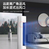 三凌佳電空調(diào)立式柜機(jī)新一級(jí)能效【家電補(bǔ)貼20%】大2P三匹變頻冷暖圓柱方柜 家用節(jié)能省電客廳臥室語音空調(diào) 大3匹 一級(jí)能效 變頻冷暖【省電50%】 提供上門安裝（包修10年） 曬單實(shí)拍圖