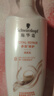 施華蔻（Schwarzkopf）新多效修護潤發(fā)乳600ml(溫和修護 防毛躁柔順 氨基酸 護發(fā)素) 曬單實(shí)拍圖