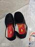 純手工老北京手納麻繩千層底春夏季男女士傳統(tǒng)透氣農(nóng)村布鞋燈芯絨 手工底【條絨】 41 曬單實(shí)拍圖