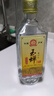 玉蟬老酒瀘州玉蟬大曲 52度濃香型白酒500ml高粱小麥經(jīng)典純固態(tài)法發(fā)酵釀造 52度 500mL 6瓶 大曲光瓶整箱 曬單實拍圖