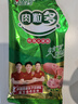 金鑼 火腿腸 肉粒多香腸 30g*8支 休閑零食出游燒烤露營 曬單實拍圖