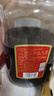 勁牌 中國勁酒 35度 5L 大桶量販裝 養(yǎng)生 自飲 送禮 曬單實(shí)拍圖