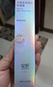 綻妍美白物理防曬霜 高倍隔離防水防汗清爽面部全身防曬女夏防紫外線 美白防曬霜50g 曬單實拍圖