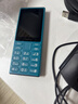 諾基亞（NOKIA）108 4G 移動(dòng)聯(lián)通電信廣電全網(wǎng)通 2.4英寸雙卡雙待 直板按鍵學(xué)生老人老年人功能機(jī)備用手機(jī) 藍(lán)色 曬單實(shí)拍圖