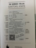 KYOCERA京瓷陶瓷刀具套裝日本進(jìn)口多功能廚房家用菜刀切水果刀中華多用刀 160mm多功能刀 140mm多用刀 曬單實(shí)拍圖