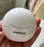優(yōu)時顏（UNISKIN）[王楚欽同款]第3代微笑眼霜18g真空版淡紋緊致抗皺提亮情人節(jié)禮物 曬單實拍圖