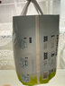 babycare Air pro拉拉褲成長褲XL30+2片(12-17kg) 嬰兒尿不濕夏日超薄透氣 曬單實(shí)拍圖