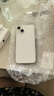 【95成新】Apple iPhone 14 (A2884) 256GB 星光色 支持移動聯(lián)通電信5G 雙卡雙待手機 曬單實拍圖