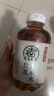 元?dú)馍趾米栽?元?dú)庾栽谒?紅豆薏米水  500mL*12瓶裝整箱 曬單實(shí)拍圖