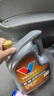 勝牌（VALVOLINE）金皇CBA聯(lián)名 全合成機油 汽機油 發(fā)動機潤滑油5W-40 SP級 A3B4 4L 曬單實拍圖