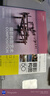 攝影構(gòu)圖藝術(shù)+攝影構(gòu)圖150個(gè)技法 京東套裝2冊(cè) 攝影客出品   曬單實(shí)拍圖