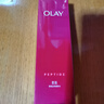 玉蘭油（OLAY）大紅瓶精華水150ml保濕抗皺緊致抗衰老爽膚水護膚品生日禮物女 曬單實拍圖