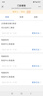 ACTASK維生素D3+K2+鎂+錳5000iu大劑量vd3成年人男女備孕青年老人補(bǔ)鈣 【促鈣吸收】5000IU*2瓶/120片 【推薦拍3瓶長(zhǎng)期補(bǔ)充更有效 | 全家共享】 曬單實(shí)拍圖