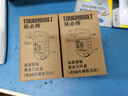拓必得工具刀專用高級(jí)智取安全刀片盒家用美工刀梯形刀TB-H4S50-14-50 曬單實(shí)拍圖