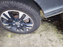 富神（FORTUNE）汽車(chē)輪胎 195/60R15 88H FSR 802 適配比亞迪F3/花冠經(jīng)濟耐磨 曬單實(shí)拍圖
