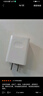 華為原裝充電器 線充套裝（充電器+1米3A TypeC數(shù)據(jù)線)3C認證 22.5W超級快充 白色CP404B 支持暢享系列 曬單實拍圖