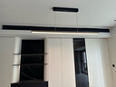 Paulmann P德國柏曼護眼餐廳吊燈全光譜一字長條餐桌吧臺LED燈具簡約智能 [1.5m加長 雅光黑]柏曼節(jié)律智能 曬單實拍圖