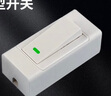 床頭船型開關(guān)電燈按鈕小型電器手捏開關(guān)翹板接線電源中途開關(guān) 雙出線翹板電源開關(guān)（10只裝） 曬單實拍圖