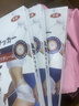 本田制藥減肥祛濕減肥瘦肚子燃脂全身快速瘦祛濕排毒不反彈肚臍貼3盒 曬單實(shí)拍圖