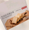 京東京造牛乳無邊厚切吐司490g面包早餐糕點(diǎn)心充饑代餐零食0添加防腐劑 曬單實(shí)拍圖