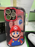 正屋適用蘋(píng)果16情侶手機殼馬里奧iPhone16promax硅膠防摔15plus防摔16pro 泡芙黑色-紅帽白字馬里奧 蘋(píng)果16PROMAX 曬單實(shí)拍圖